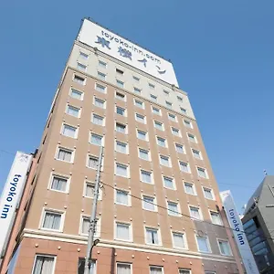 Toyoko Yamanote Sen Otsuka Eki Kita Guchi No 2 *** Tokyo