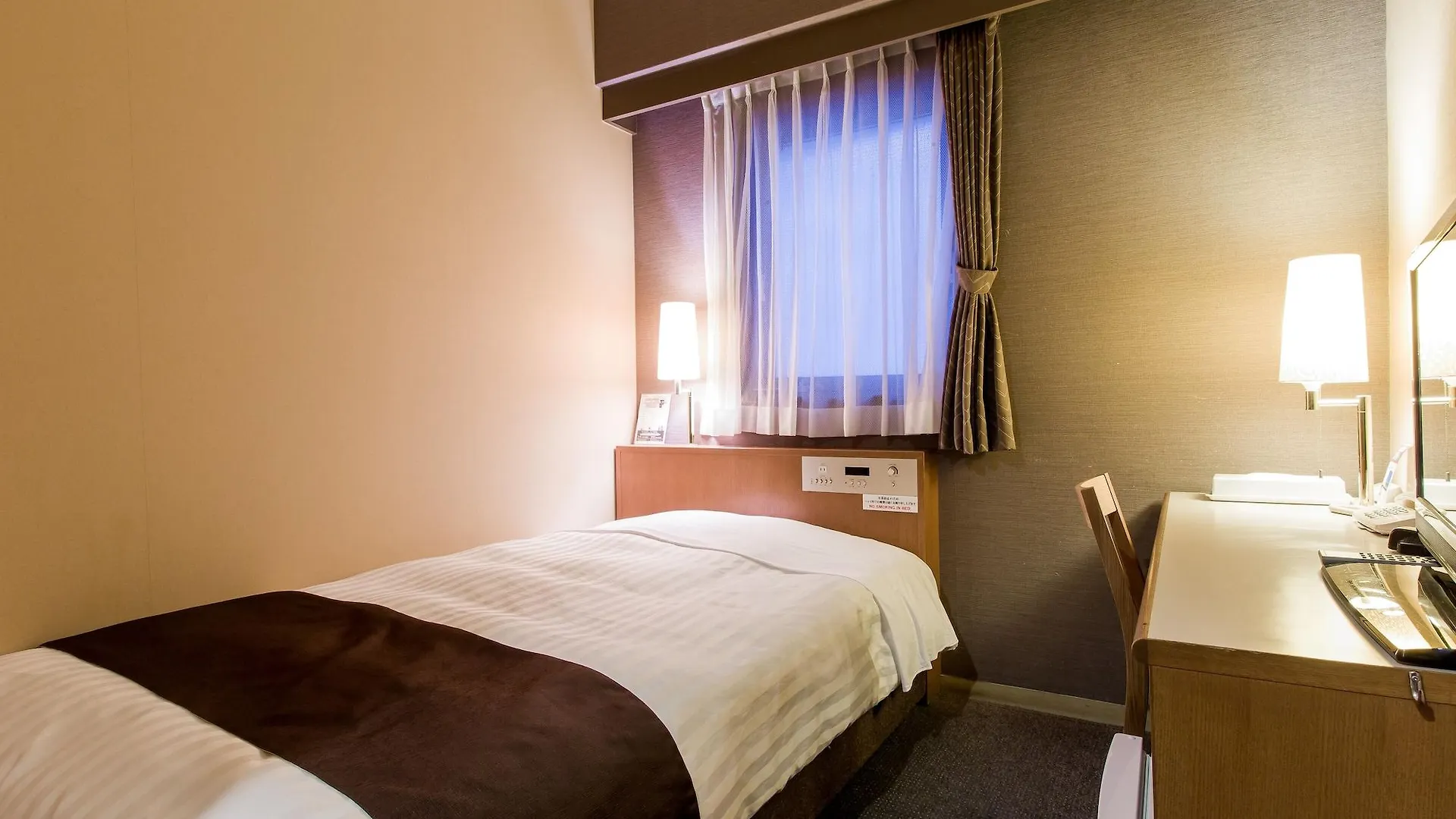 Hotel New Star Ikebukuro Tokyo