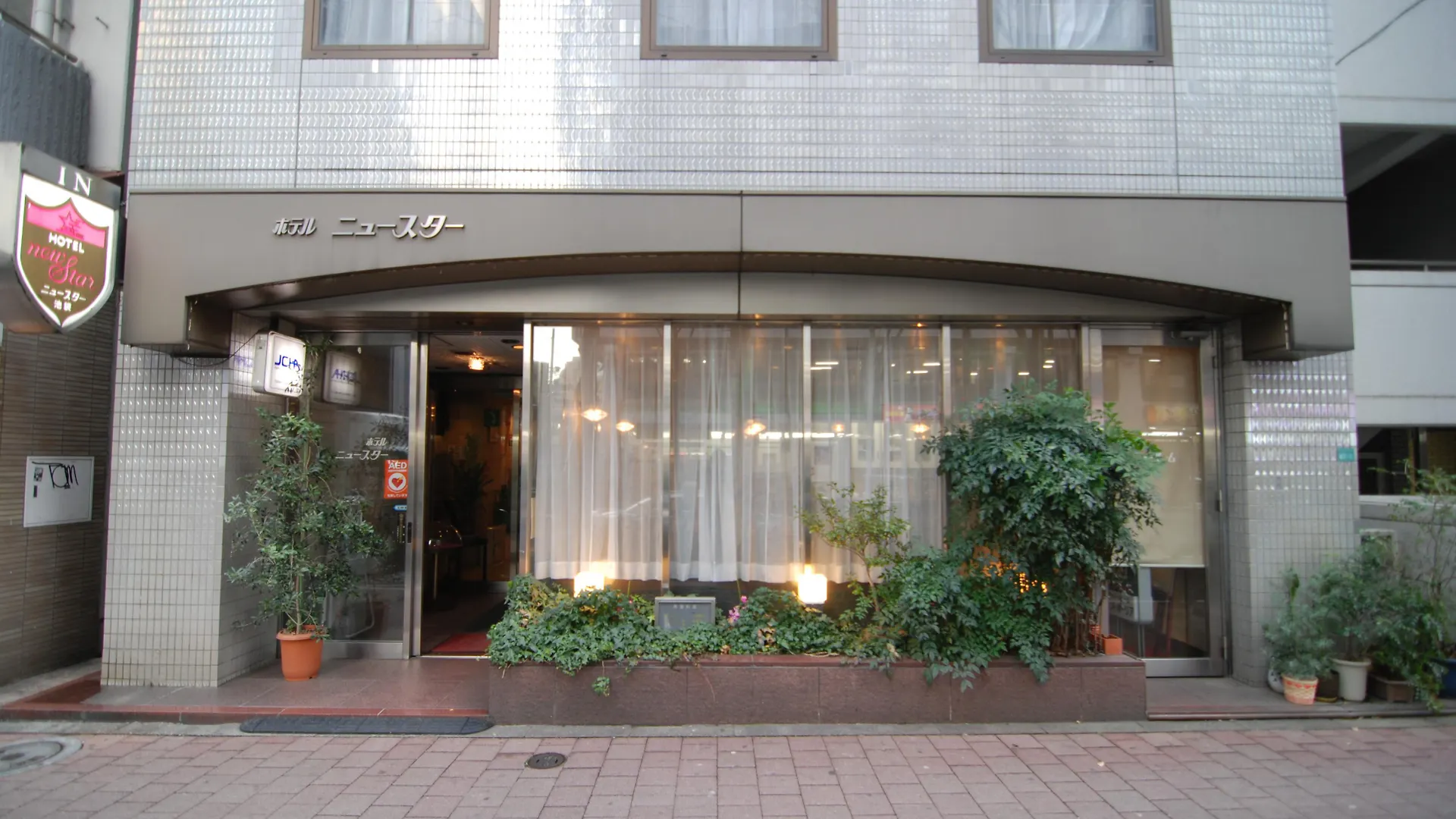 ***  Hotel New Star Ikebukuro Tokyo Japan