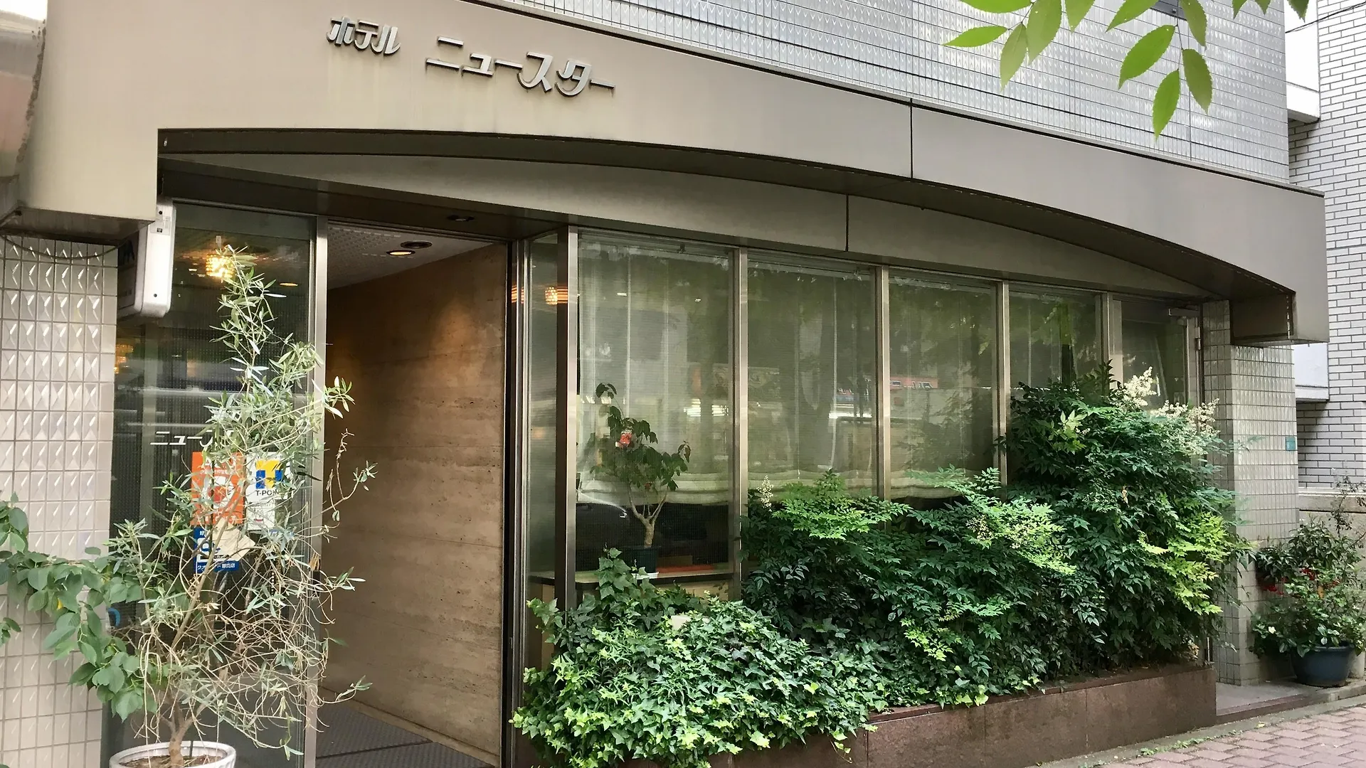 Hotel New Star Ikebukuro Tokyo