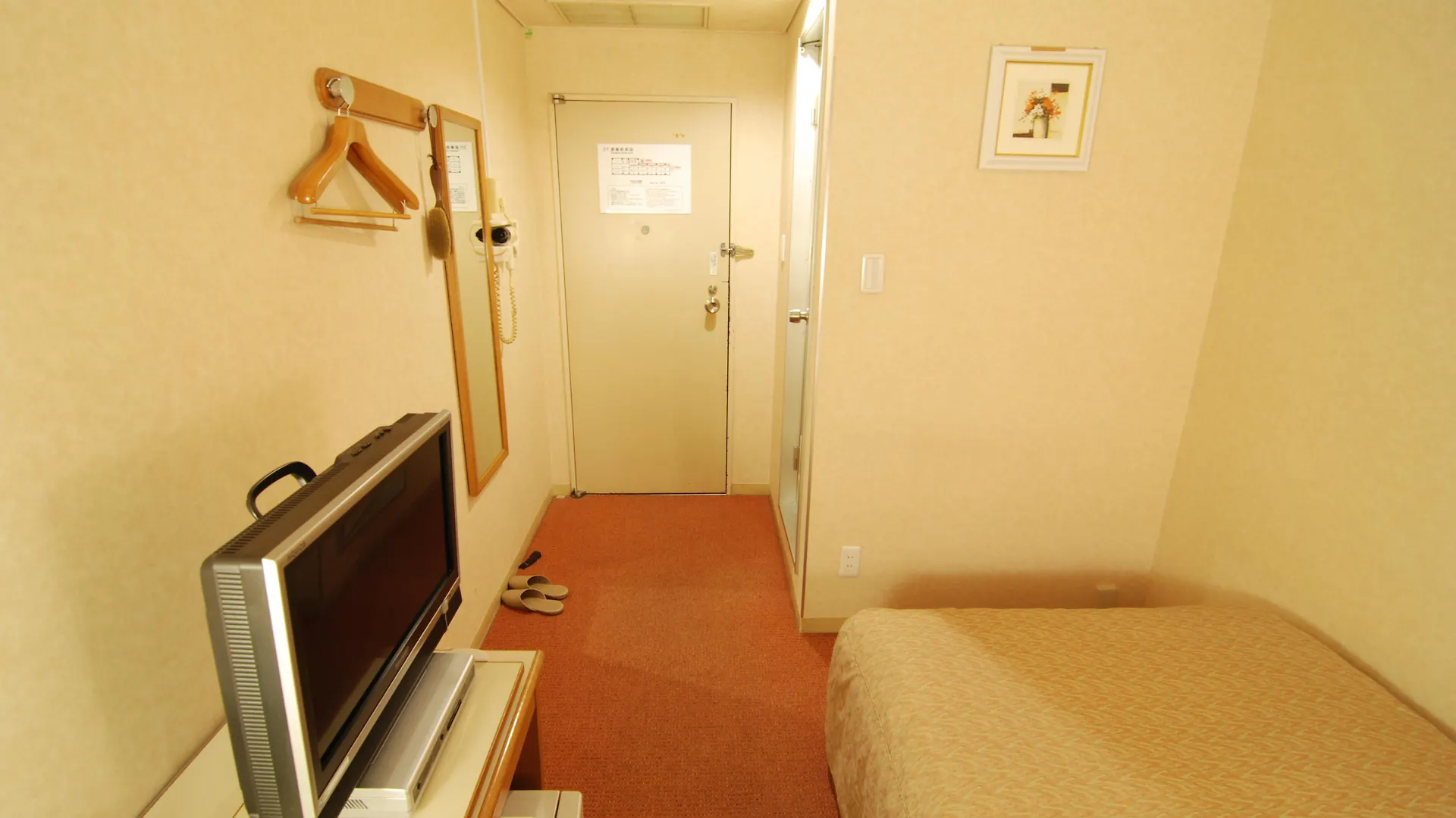 Hotel New Star Ikebukuro Tokyo