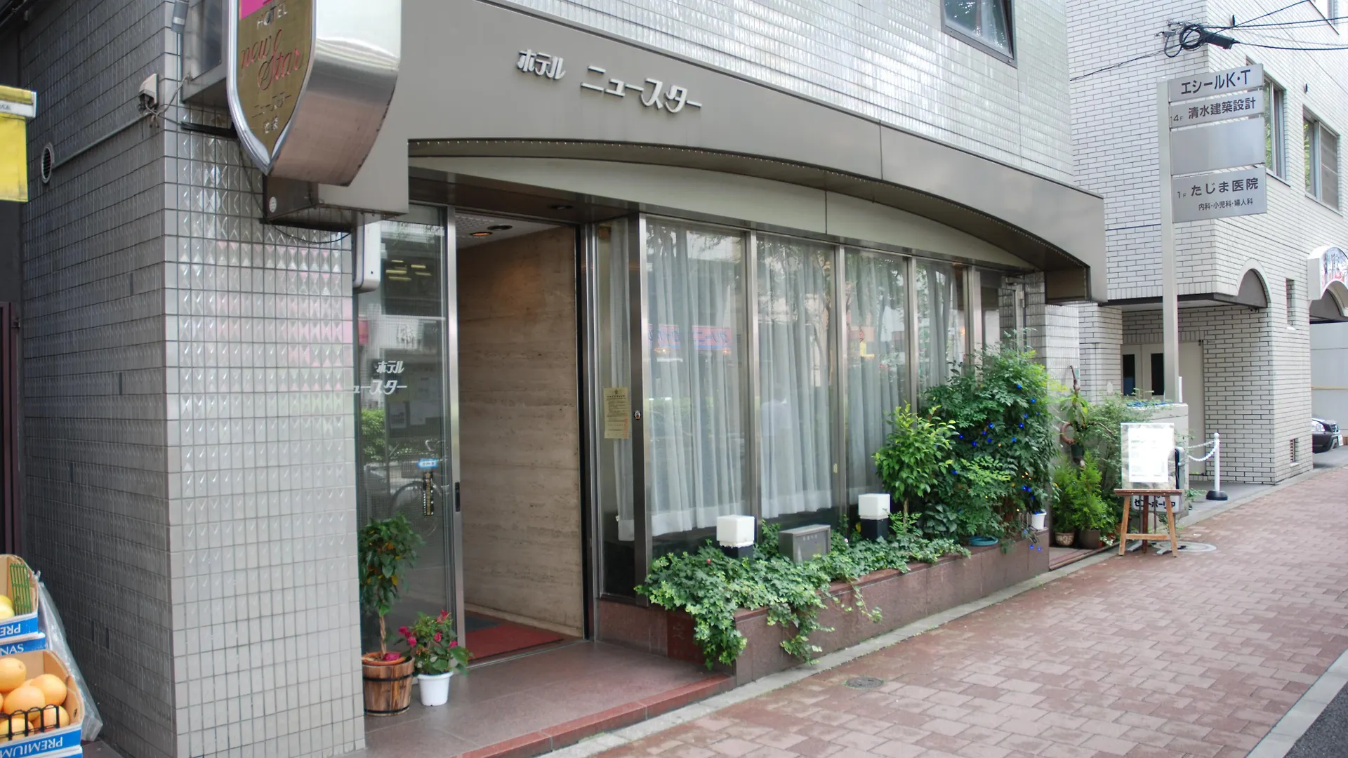 Hotel New Star Ikebukuro Tokyo