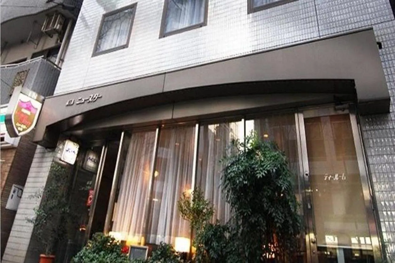 Hotel New Star Ikebukuro contacts