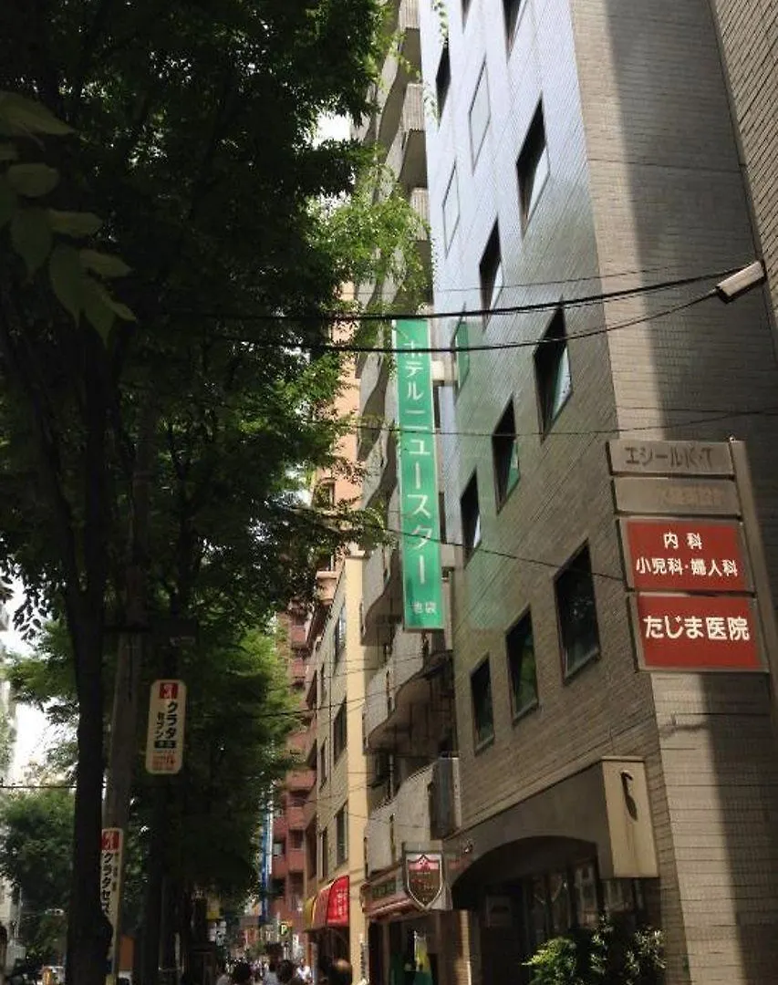 Hotel New Star Ikebukuro Tokyo