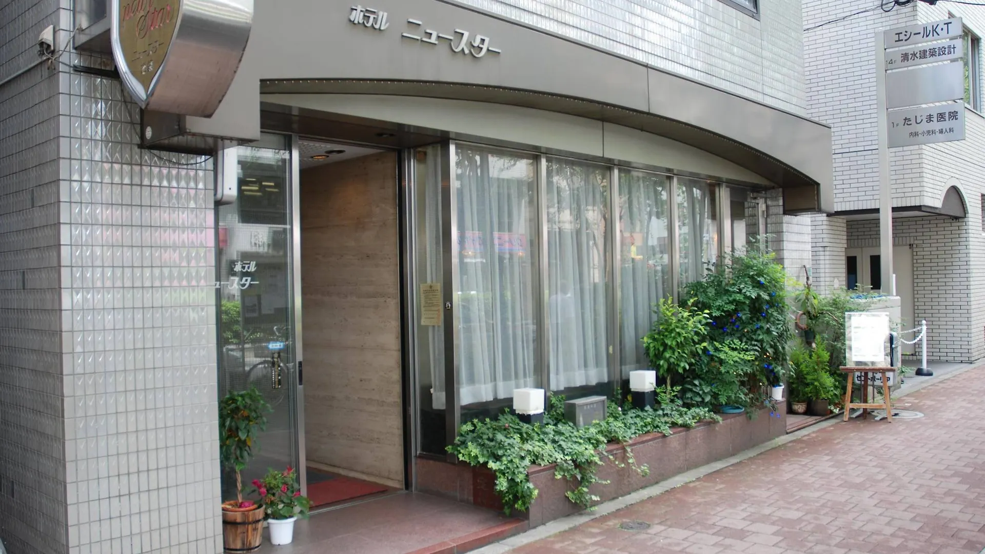 Hotel New Star Ikebukuro Tokyo