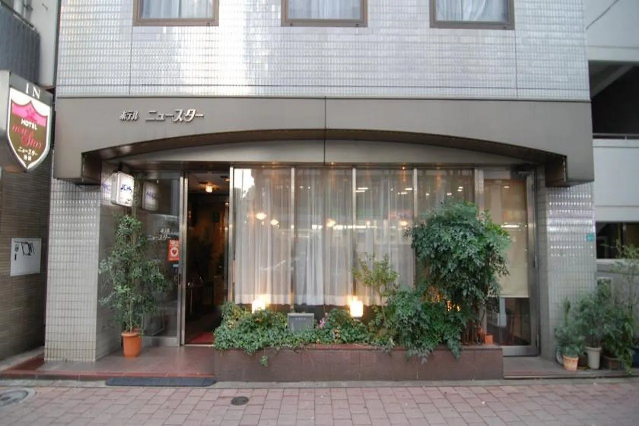 Hotel New Star Ikebukuro Tokyo
